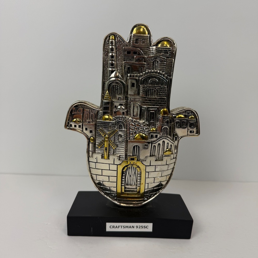 Craftsman 925SC Jerusalem Old City Hamsa Hand Silver Plated Gold Tone Sculpture